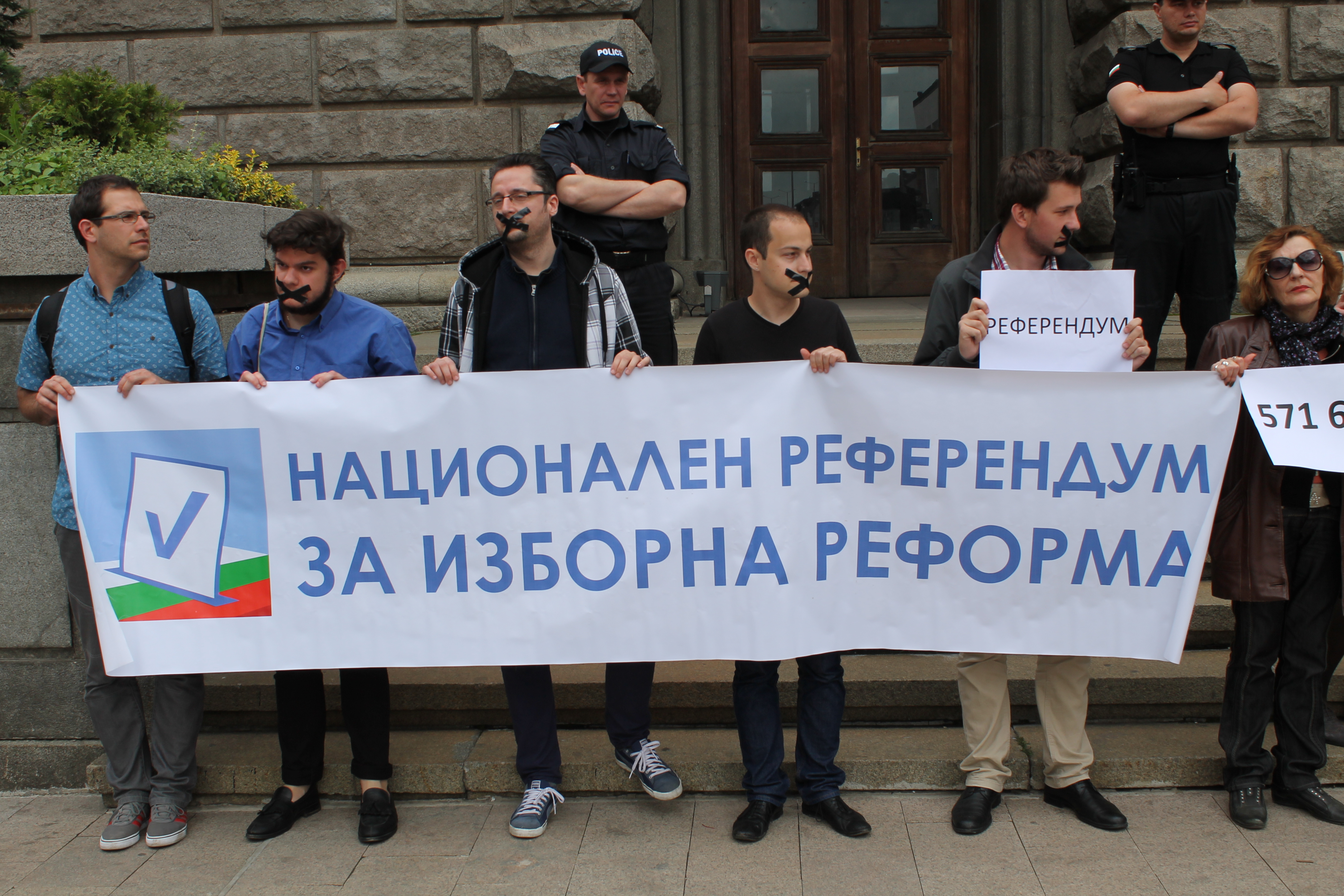 Експертното мнение на специалистите или гражданите, които не спят